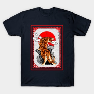 Japanese Sunrise Tiger T-Shirt